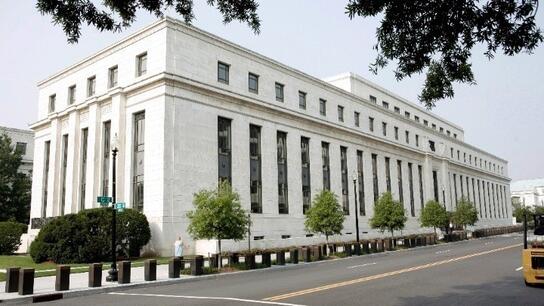 Στροφή για τη Fed μετά την πτώχευση της Silicon Valley Bank;