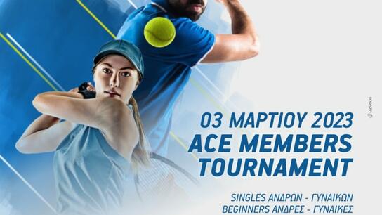 Ace Members Tournament: Δείτε πως θα δηλώσετε συμμετοχή