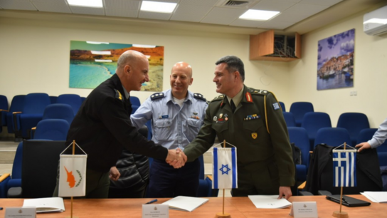Υπεγράφη πρόγραμμα Αμυντικής Συνεργασίας Κύπρου – Ελλάδας – Ισραήλ για το έτος 2023