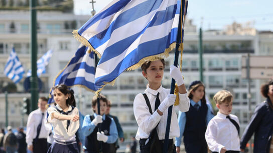 25η Μαρτίου: Σήμερα η μαθητική παρέλαση στην Αθήνα