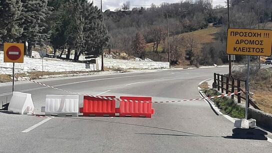  Για την επόμενη εβδομάδα προγραμματίζεται το άνοιγμα της γέφυρας Σερβίων για τα ΙΧ αυτοκίνητα