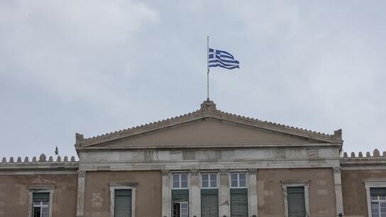 Τριήμερο εθνικό πένθος: Τι είναι και πόσες φορές έχει κηρυχθεί στην Ελλάδα