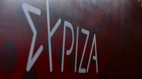 Συλλυπητήρια του ΣΥΡΙΖΑ για το θάνατο της Βαρβάρας Μπαζιάνα