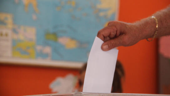 Eκλογές: Τι αλλάζει στο εκλογικό σύστημα για τις δημοτικές κοινότητες