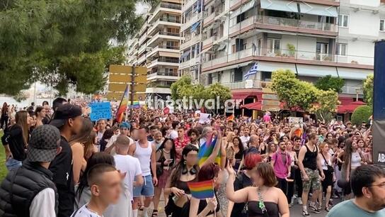 Thessaloniki Pride: Ανήλικοι πέταξαν πέτρες και εξύβρισαν συμμετέχοντες στην "παρέλαση υπερηφάνειας"