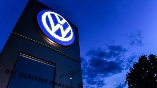 Η Volkswagen θα κατασκευάσει κέντρο έρευνας και ανάπτυξης στην Κίνα