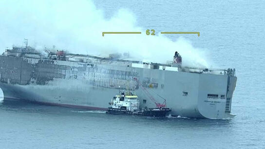 Πυρκαγιά σε φορτηγό πλοίο στα ανοικτά της Ολλανδίας