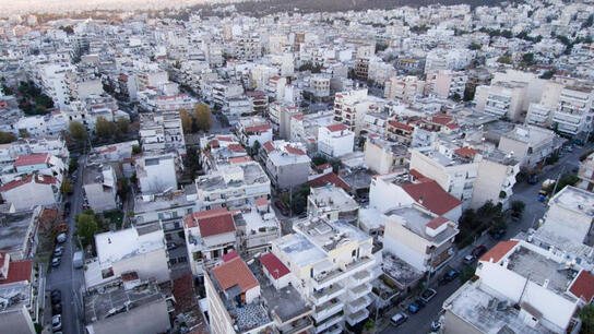 ΕΚΤ: Απαισιόδοξοι οι Έλληνες για τιμές ακινήτων και στεγαστικά δάνεια