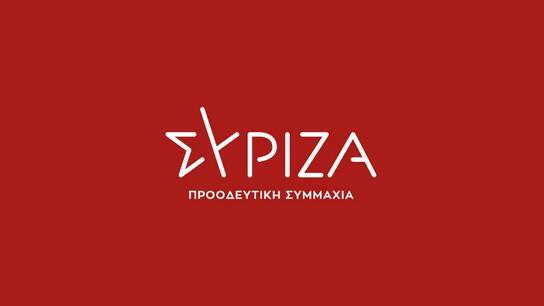 ΣΥΡΙΖΑ: «Απαράδεκτο ο κ. Μητσοτάκης να επαίρεται για την πολιτική του, μετά την τραγωδία της Πύλου» 