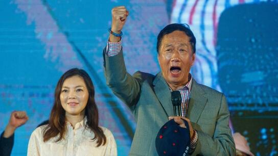 Ταϊβάν: Ο ιδρυτής της Foxconn ανακοινώνει την υποψηφιότητά του στις προεδρικές εκλογές