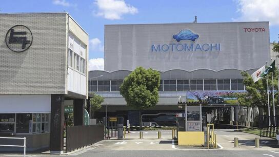 "Παρέλυσαν" εργοστάσια της Toyota στην Ιαπωνία