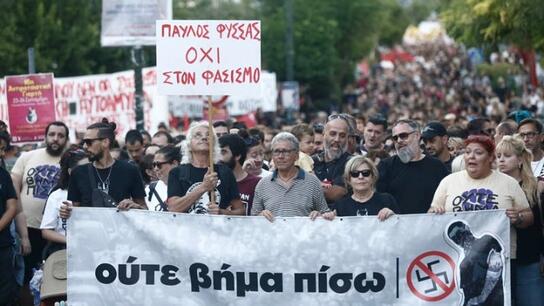 Συγκέντρωση και αντιφασιστική πορεία στο Κερατσίνι για τα 10 χρόνια από τη δολοφονία του Π. Φύσσα