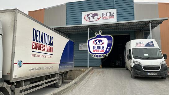 Η Delatolas Express Cargo ετοιμάζει hub στο Ηράκλειο - Πότε ολοκληρώνεται