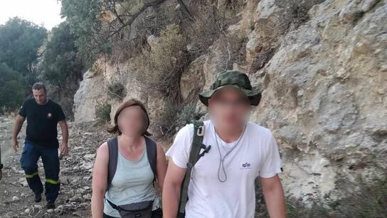 Χάθηκαν σε βουνό μητέρα και ο ανήλικος γιος της- Δείτε φωτογραφίες