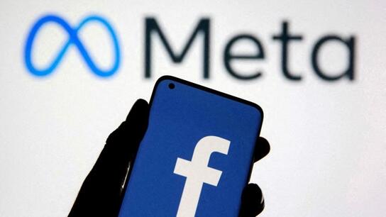  Facebook: Αναφορές για προβλήματα κατά τη σύνδεση 