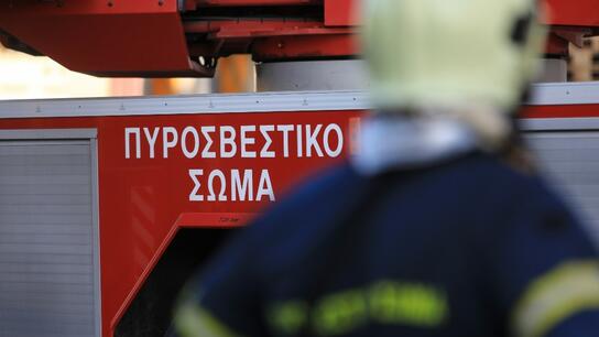 Έκκληση της Πυροσβεστικής για αποφυγή καύσης κλαδιών λόγω των ανέμων