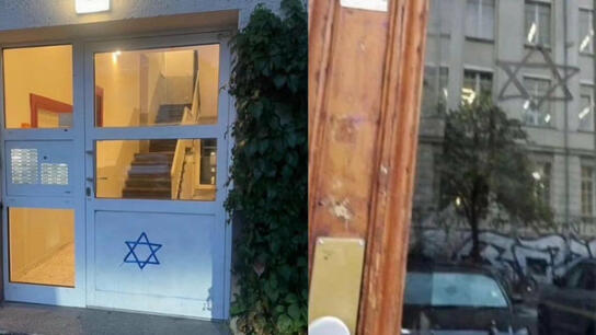 Γερμανία: Σημαδεύουν εξώπορτες Εβραίων με το Αστέρι του Δαβίδ
