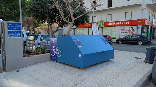 Ηράκλειο: Χώροι στάθμευσης ποδηλάτων σε κεντρικά σημεία