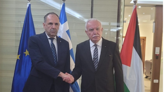  Στην Αθήνα την Παρασκευή ο Παλαιστίνιος υπουργός Εξωτερικών - Θα συναντηθεί με Γεραπετρίτη
