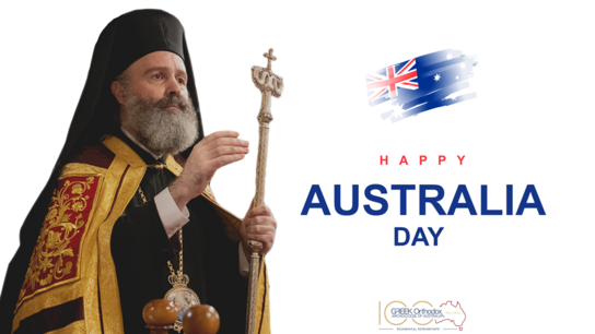 Το μήνυμα του Αρχιεπισκόπου Μακαρίου για την Ημέρα της Αυστραλίας