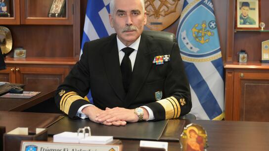 Αντιναύαρχος Αλεξανδράκης: "Το Λιμενικό Σώμα είναι παρόν στις προκλήσεις της νέας εποχής"