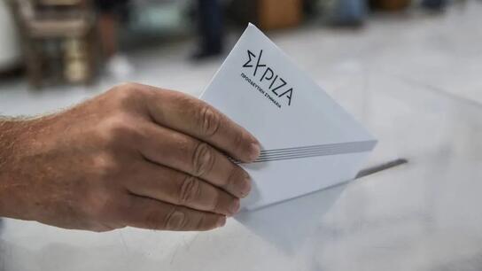 Την Κυριακή οι προκριματικές εκλογές για τους υποψήφιους στο ευρωψηφοδέλτιο του ΣΥΡΙΖΑ