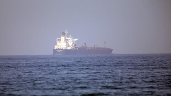 Nαυάγιο νοτιοκορεατικού δεξαμενόπλοιου στην Ιαπωνία - 7 αγνοούμενοι