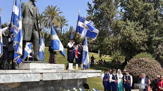 Εκδήλωση μνήμης για τον Ελευθέριο Βενιζέλο στην Αθήνα - Η ομιλία Αρναουτάκη