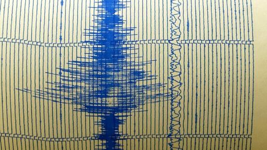  Ιαπωνία: Οκτώ τραυματίες εξαιτίας του σεισμού 6,3 βαθμών στα δυτικά της χώρας