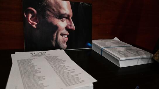 ΣΥΡΙΖΑ Ευρωεκλογές: Αυτοί είναι οι 35 υποψήφιοι - Ποιοι είναι στην Κρήτη