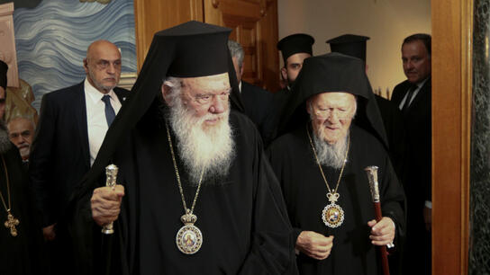 Υποδοχή του Οικουμενικού Πατριάρχη από τον Αρχιεπίσκοπο Αθηνών