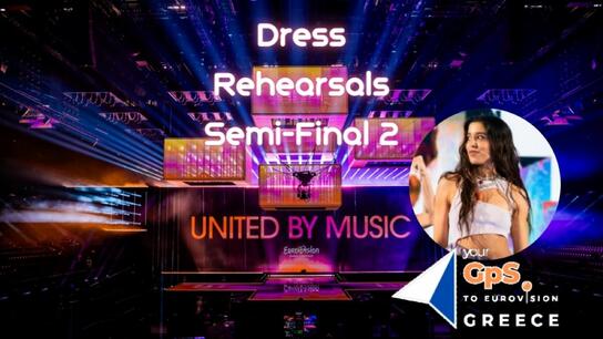 Eurovision: Δείτε απόσπασμα από την πρώτη πρόβα της Μαρίνας Σάττι για τον Β’ Ημιτελικό!