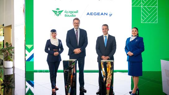 Η AEGEAN και η Saudia ανακοίνωσαν τη συνεργασία τους για πτήσεις κοινού κωδικού