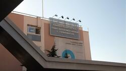 Νοσοκομείο Γεννηματάς: Άνδρας απείλησε τους γιατρούς με μαχαίρι και μπιτόνι βενζίνης 