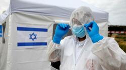 64.940 νέα κρούσματα και 19 θάνατοι τις προηγούμενες 24 ώρες στο Ισραήλ