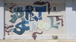 ΕΛΜΕ Ηρακλείου: Ζητά αποζημίωση για τους εκπαιδευτικούς στις εξετάσεις Μουσικών και Καλλιτεχνικών Σχολείων