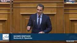 Σενετάκης: "Θέλουμε νόμους να εφαρμόζονται"