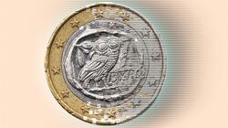 Έρχεται το ψηφιακό ευρώ: Δείτε πώς θα είναι