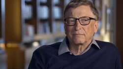 ΗΠΑ: Ο Μπιλ Γκέιτς κλήθηκε να καταθέσει στο Κογκρέσο για τις σχέσεις του με τον Τζέφρι Έπστιν