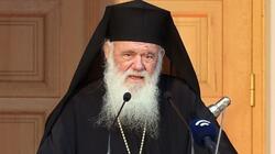 Αρχιεπίσκοπος Ιερώνυμος: «Το φάρμακο για τις δυσκολίες είναι η συνεργασία»