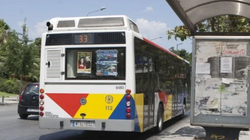 Θεσσαλονίκη: Επίθεση με σιδερογροθιά σε λεωφορείο του ΟΑΣΘ