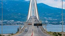 Ποια είναι η μακρύτερη γέφυρα στην Ελλάδα;