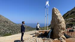 Μάχη της Κρήτης: Από το Γουβερνέτο ξεκινούν οι εκδηλώσεις του Δήμου Χανίων για την 81η Επέτειο 