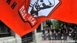 Στην πανελλαδική απεργία της ΠΟΕ ΟΤΑ συμμετέχουν και οι εργαζόμενοι των Χανίων