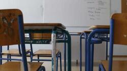 ΚΚΕ: Να επαναχαρακτηριστεί ως δυσπρόσιτο το Γυμνάσιο Βιάννου
