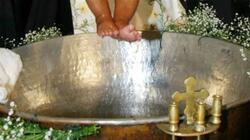 Καλεσμένος έκλεψε χρυσή λίρα από βάφτιση