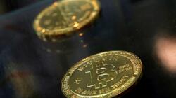 Bitcoin: Στο όριο των 21.000 δολαρίων