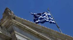 Η ελληνική οικονομία παραμένει ευάλωτη, λέει η DZ Bank