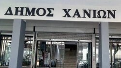 Χανιά: Έρχεται δημοτικό επίδομα για κάθε νέα γέννηση; Στο τραπέζι η πρόταση