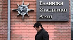 ΕΛΣΤΑΤ: Υποχώρησε στο 8,1% η ανεργία τον Μάιο